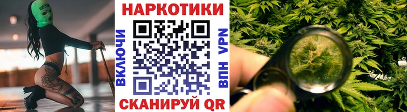 Наркошоп купить СОЛЬ  Меф  ГАШ  Cocaine  Обь