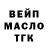 КЕТАМИН VHQ geo metrija