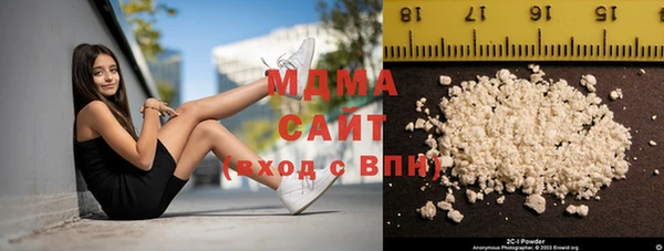 mdpv Волоколамск