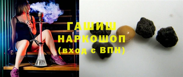 mdpv Волоколамск