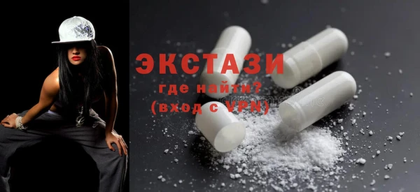 mdpv Волоколамск