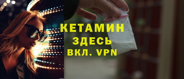 mdpv Волоколамск