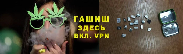 mdpv Волоколамск