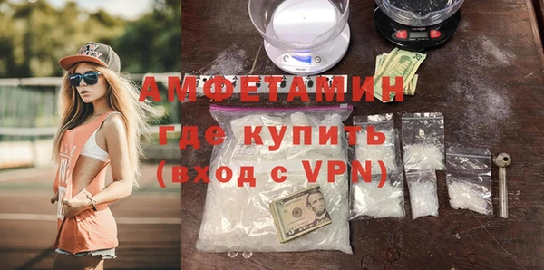 героин Володарск