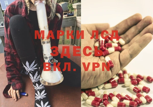 героин Володарск