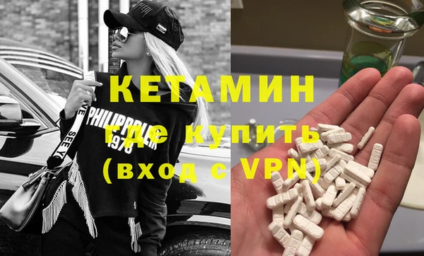 mdpv Волоколамск
