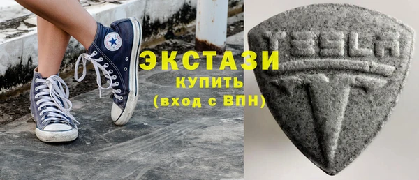 амф Вязьма