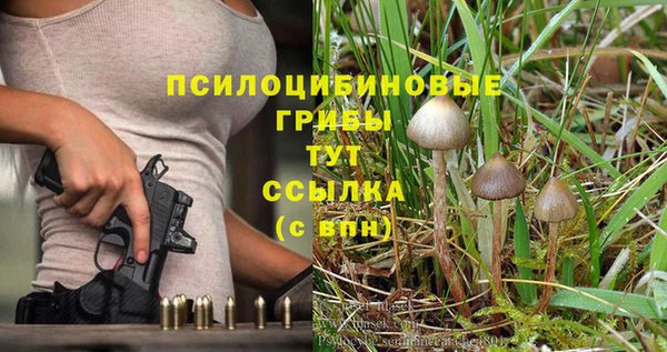 героин Володарск