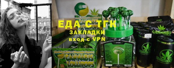 mdpv Волоколамск