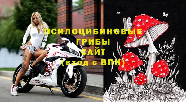 героин Володарск