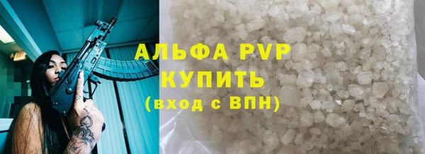 героин Володарск
