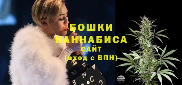синтетический гашиш Вяземский