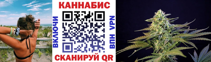 Купить закладки  Обь  Конопля LSD WEED 